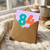 84th Birthday Card, Colourful 84 Years Old Card