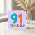 91st Birthday Card, 91 Years Old Colourful Number Design