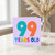 99th Birthday Card, 99 Years Old Card