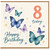 8th Birthday Card, Happy Birthday Today Butterfly Greeting Card