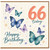 66th Birthday Card, Happy Birthday Butterflies Card