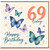 69th Birthday Card, Happy Birthday Today Butterfly Card