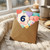6th Birthday Card, Colourful Balloons Happy Birthday Card