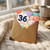 36th Birthday Card, Colourful Balloon Happy Birthday Card