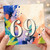 69th Birthday Card, Colourful Abstract Paint Splatter Design
