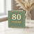 80th Birthday Card - 80 Today Floral Pattern Design - Elegant Square Greeting Card with Envelope