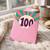 100th Birthday Card