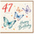 47th Birthday Card, Happy Birthday Butterflies Card