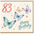 83rd Birthday Card, Butterflies Happy Birthday Card