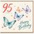 95th Birthday Card, Happy Birthday Card with Butterflies