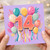 14th Birthday Card, Colourful Balloons and Confetti Design