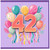 42nd Birthday Card, Colourful Balloons and Ribbons Design