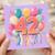 42nd Birthday Card, Colourful Balloons and Ribbons Design