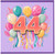 44th Birthday Card, Colourful Balloons and Confetti Design