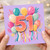 51st Birthday Card, Colourful Balloons and Confetti Design