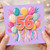 56th Birthday Card, Colourful Balloons and Confetti Design