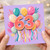 63rd Birthday Card, Colourful Balloons and Confetti Design