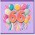 66th Birthday Card, Colourful Balloons and Large 66 Design