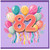 82nd Birthday Card, Colourful Balloons and Streamers Design
