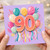 90th Birthday Card, Colourful Balloon Celebration Card