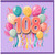108th Birthday Card, Colourful Balloon Celebration Card