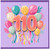 110th Birthday Card, Colourful Balloons and Ribbons Design