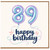 89th Birthday Card, Happy Birthday Balloon Design