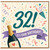 32nd Birthday Card, It's Your Birthday Card, Fun Confetti Champagne Birthday Card
