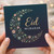 Eid Mubarak Card - Elegant Crescent Moon Floral Design - Islamic Greeting Card for Eid al-Fitr or al-Adha - Blank Inside - UK Size