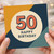 50th Birthday Card - Bold Retro Graphic - Milestone Age 50 Greeting for Him or Her - Modern Geometric Design - Blank Inside with Envelope
