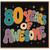 80th Birthday Card, 80 Years of Awesome Retro Style Card