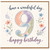 9th Birthday Card, Have a Wonderful Day Happy Birthday Floral Card
