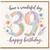 39th Birthday Card, Have a Wonderful Day Floral Birthday Card