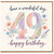 49th Birthday Card, Have a Wonderful Day Happy Birthday