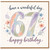 67th Birthday Card, Floral Watercolor Happy Birthday Card