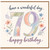 79th Birthday Card, Have a Wonderful Day Happy Birthday Floral Card