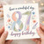 87th Birthday Card, Floral Have a Wonderful Day Happy Birthday Card