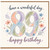 89th Birthday Card, Have a Wonderful Day Happy Birthday Floral Card