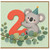 2nd Birthday Card, Cute Koala Birthday Card