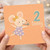 2nd Birthday Card, Cute Mouse 2 Today Birthday Card