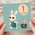 1st Birthday Card, Cute Bunny Balloon Card