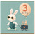 3rd Birthday Card, Cute Bunny Birthday Card