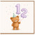 12th Birthday Card, Cute Teddy Bear with Balloons