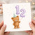 12th Birthday Card, Cute Teddy Bear with Balloons