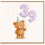 39th Birthday Card, Cute Teddy Bear with Balloons