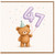 47th Birthday Card, Cute Teddy Bear with Party Hat and Balloons