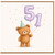 51st Birthday Card, Cute Teddy Bear Balloon Party Card