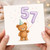 57th Birthday Card, Cute Teddy Bear Balloon Card
