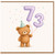 73rd Birthday Card, Cute Teddy Bear Balloon Card