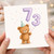 73rd Birthday Card, Cute Teddy Bear Balloon Card